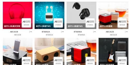 高通 華為大廠混戰下的tws,中科藍訊面對客戶產品研發多線壓力