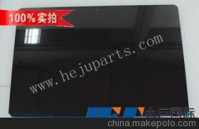 A1502 蘋(píng)果筆記本液晶屏LP133WQ1 SJEV - A1502 蘋(píng)果筆記本液晶屏LP133WQ1 SJEV廠家 - A1502 蘋(píng)果筆記本液晶屏LP133WQ1 SJEV價(jià)格 - 深圳市瀚訊達(dá)科技有限責(zé)任公司 - 