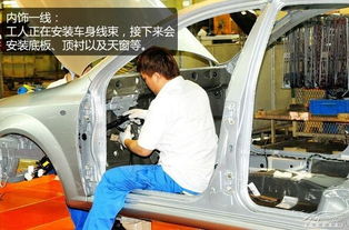 君威GS煉成實(shí)錄 上海通用金橋工廠探秘